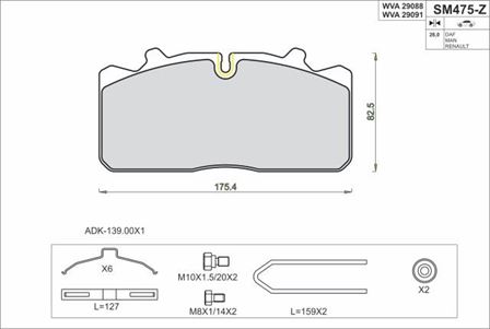 Колодки гальмівні 29088 WABCO PAN17