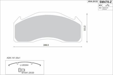 Колодки гальмівні 29125 MERITOR D-Duco