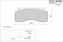Колодки гальмівні 29207/29181 HALDEX DB19