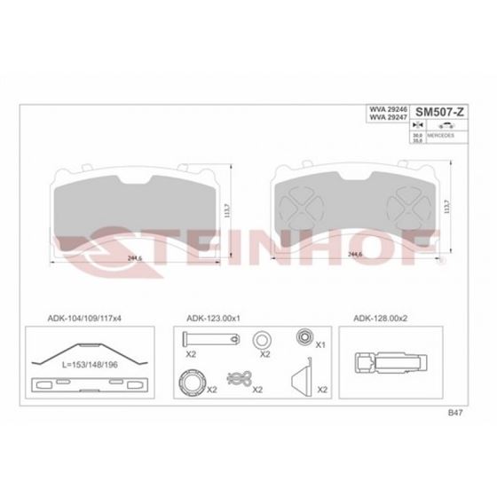 Колодки тормозные 29246 передние (SM7) Actros MP III 10/2010-->, MP IV 10/2011-->